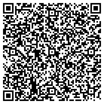 QR-код с контактной информацией организации Рубин-ОМ