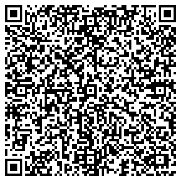 QR-код с контактной информацией организации ООО ПрофБьюти