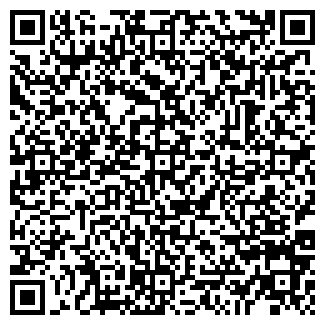 QR-код с контактной информацией организации Лана