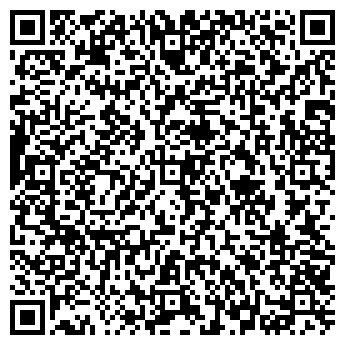 QR-код с контактной информацией организации АНЕГА ГРУППА КОМПАНИЙ