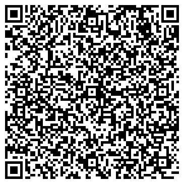 QR-код с контактной информацией организации Билайн. Домашний интернет, Цифровое ТВ