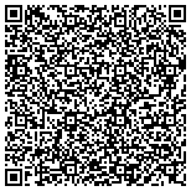 QR-код с контактной информацией организации ООО Альфа-мир