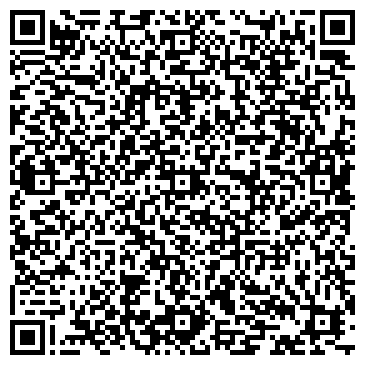 QR-код с контактной информацией организации ИМАГО