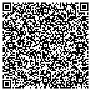 QR-код с контактной информацией организации АвтоГРАФ
