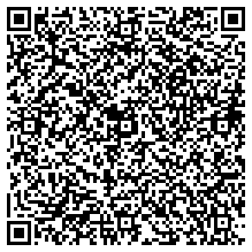 QR-код с контактной информацией организации Флинт