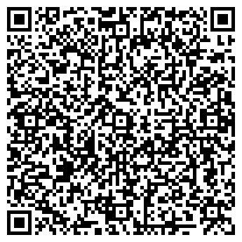 QR-код с контактной информацией организации Цунами