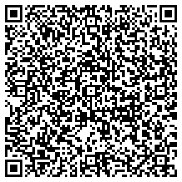 QR-код с контактной информацией организации Автопоиск54