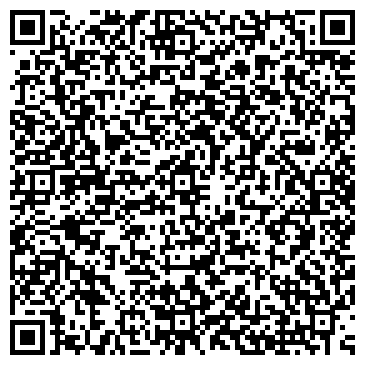 QR-код с контактной информацией организации ООО РосЛесСтрой