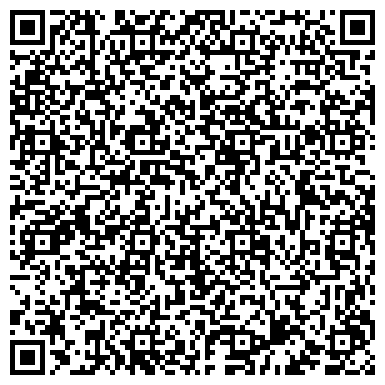 QR-код с контактной информацией организации Даль Монтаж Комплект