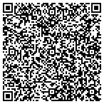 QR-код с контактной информацией организации УчетЭнерго