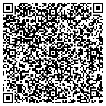 QR-код с контактной информацией организации ООО Витязь