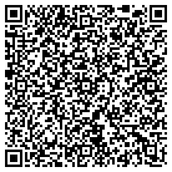 QR-код с контактной информацией организации Бутик имиджа
