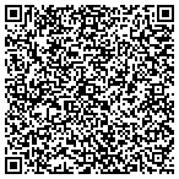QR-код с контактной информацией организации ООО Текстиль центр