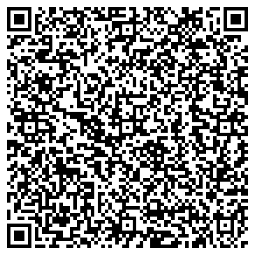 QR-код с контактной информацией организации Шин-trek