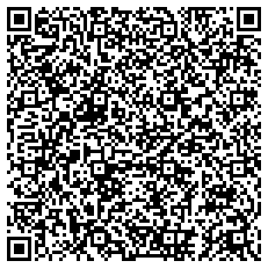 QR-код с контактной информацией организации ООО Восточно-Сибирская компания аудиторов