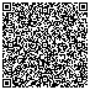 QR-код с контактной информацией организации ООО АртСибСталь