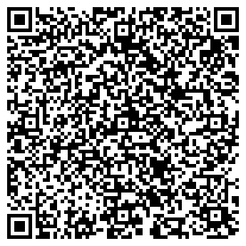 QR-код с контактной информацией организации Emmanuelle