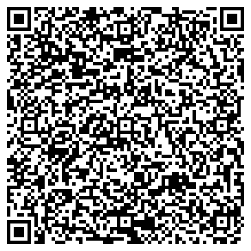 QR-код с контактной информацией организации ООО Профкаркас