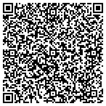 QR-код с контактной информацией организации Успенский Ралли Техника