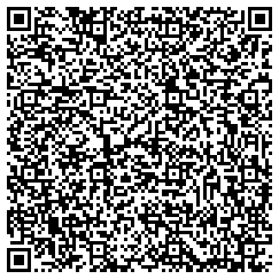QR-код с контактной информацией организации Алтайские МеталлоКонструкции