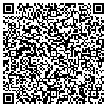QR-код с контактной информацией организации «Юрконсул»