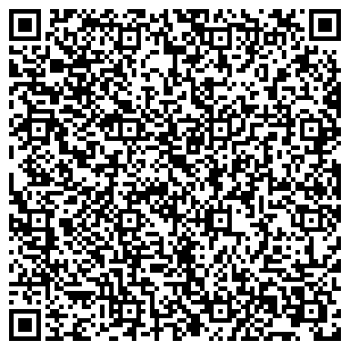 QR-код с контактной информацией организации ООО Торгово-производственная компания " Контакт"