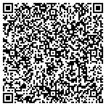 QR-код с контактной информацией организации Кедр, магазин автотоваров, ООО Саяны