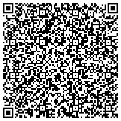 QR-код с контактной информацией организации ГАПОУ Колледж рекламы, сервиса и туризма «Сократ»