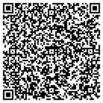 QR-код с контактной информацией организации ООО Консультант-бухгалтер