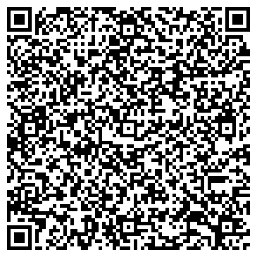 QR-код с контактной информацией организации Ростовский Технологический Техникум Сервиса