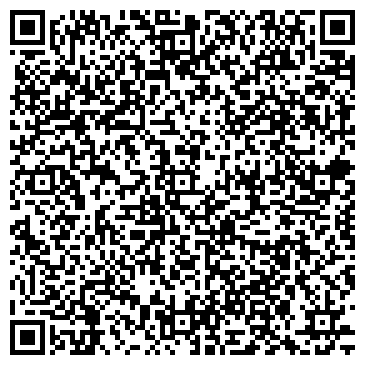 QR-код с контактной информацией организации Аделина