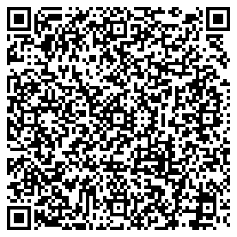 QR-код с контактной информацией организации ИП Мосина Н.М.