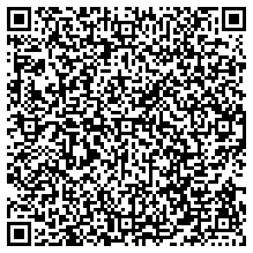 QR-код с контактной информацией организации Киоск по продаже хлебобулочных изделий, г. Жигулёвск