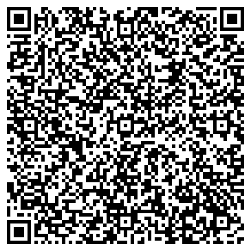 QR-код с контактной информацией организации Автонаходка