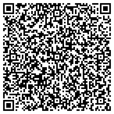 QR-код с контактной информацией организации ООО Рос-Медиа Системс