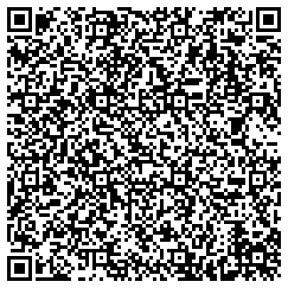QR-код с контактной информацией организации ООО Дирекция строительства Хангаласский Газстрой