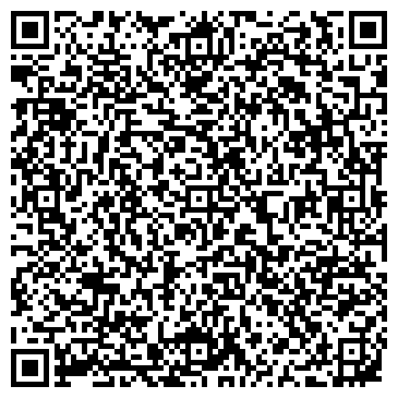 QR-код с контактной информацией организации ООО Рационал Якутск