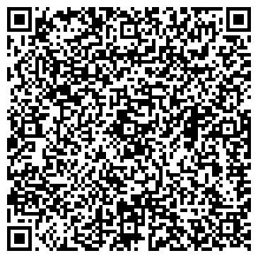 QR-код с контактной информацией организации ООО Дельта Строй ДВ