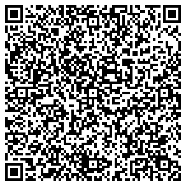 QR-код с контактной информацией организации ООО Отрада