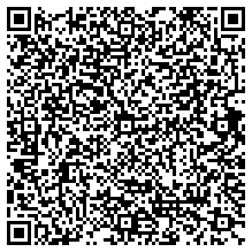QR-код с контактной информацией организации Газтек