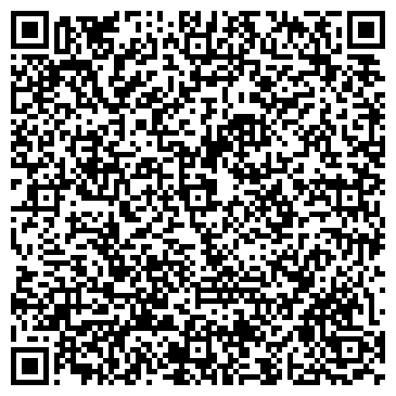 QR-код с контактной информацией организации ООО Профи Логистик