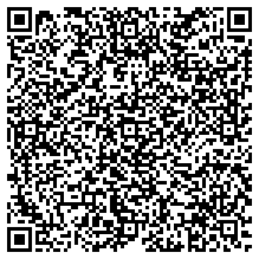 QR-код с контактной информацией организации ООО Аван-Кар