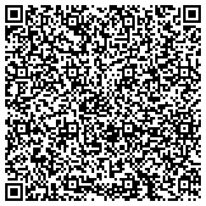 QR-код с контактной информацией организации РГСУ, Ростовский государственный строительный университет