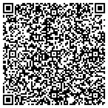 QR-код с контактной информацией организации ООО МодернКлиматСтрой