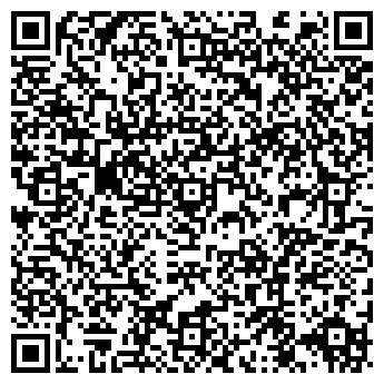 QR-код с контактной информацией организации Киоск по продаже хлебобулочных изделий