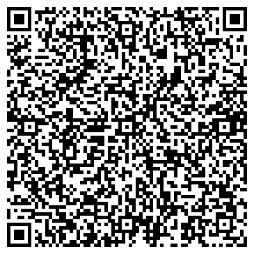 QR-код с контактной информацией организации Подкова, бар-ресторан