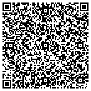 QR-код с контактной информацией организации Кук & Кук