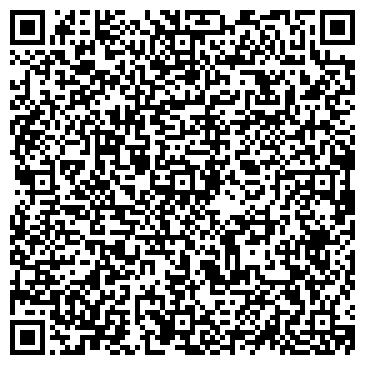 QR-код с контактной информацией организации "ОМЕГА"