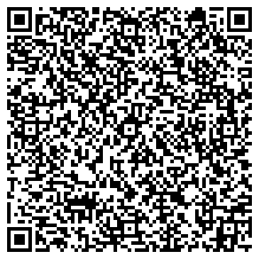 QR-код с контактной информацией организации Кук & Кук