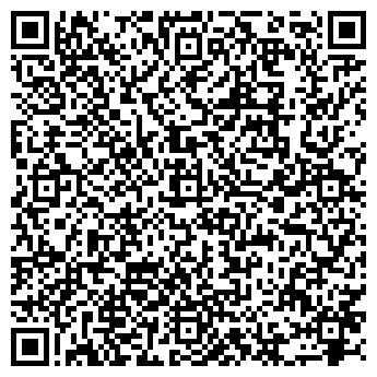 QR-код с контактной информацией организации Соната